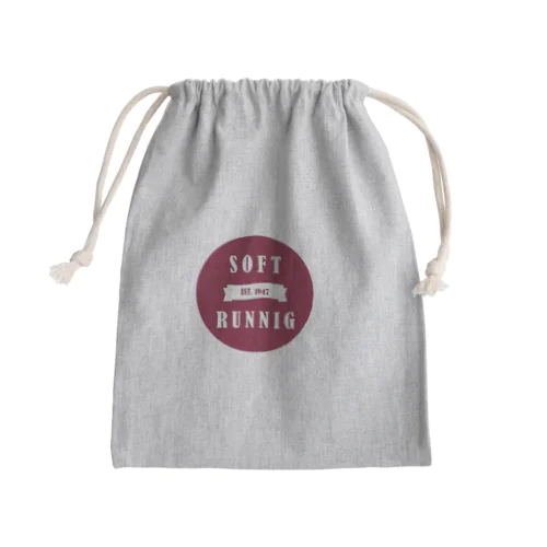 Soft Running  Mini Drawstring Bag