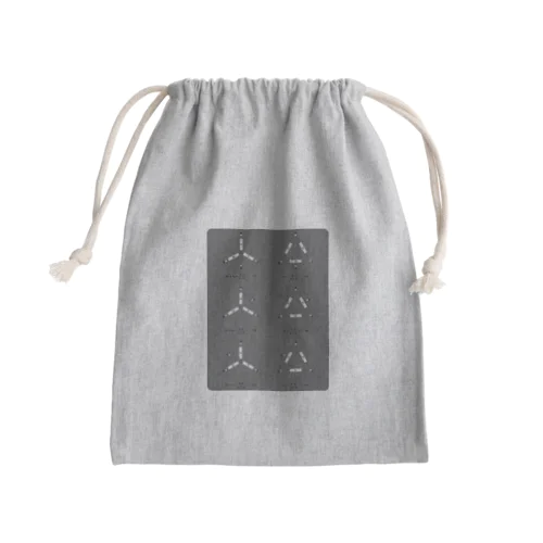 電気回路　Y回路とD回路 Mini Drawstring Bag