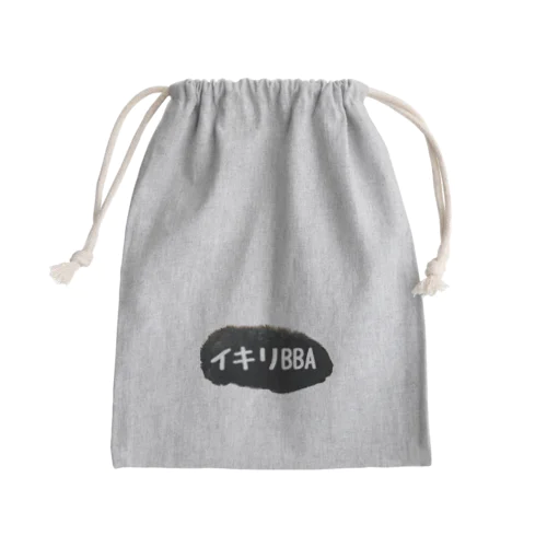 あなぐま会長の背中【イキリBBA】 Mini Drawstring Bag