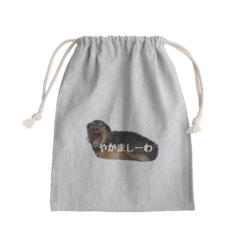 あなぐま会長 心の叫び【やかましーわ】 Mini Drawstring Bag