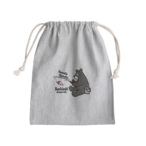 クマったクマった！ Mini Drawstring Bag