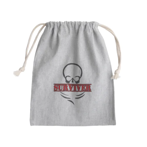 SUVIVER Mini Drawstring Bag