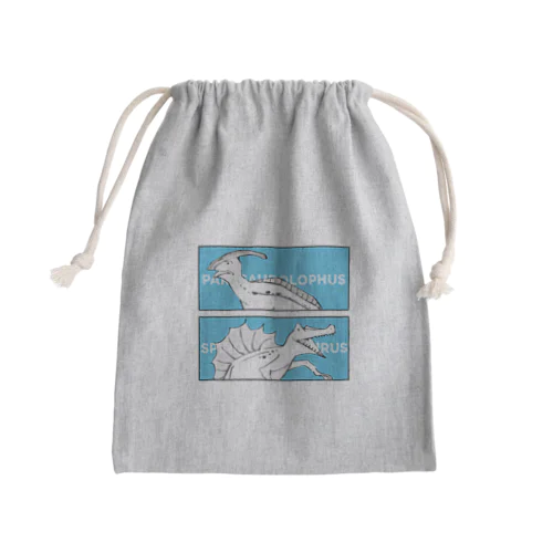 戯画ザウルス(パラサウロロフス・スピノサウルス) Mini Drawstring Bag