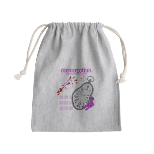 memories Mini Drawstring Bag