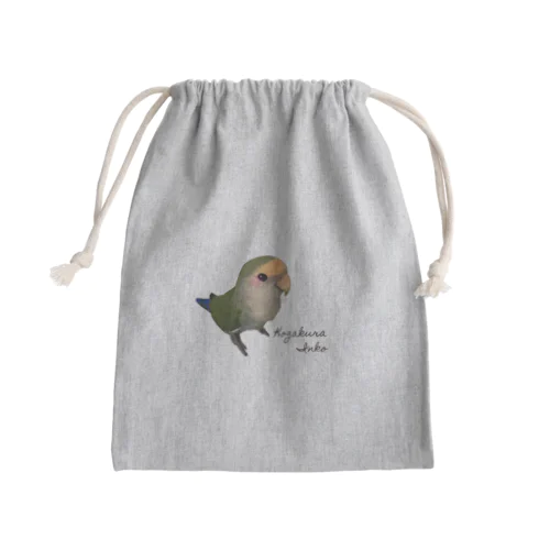 コザクラインコ Mini Drawstring Bag