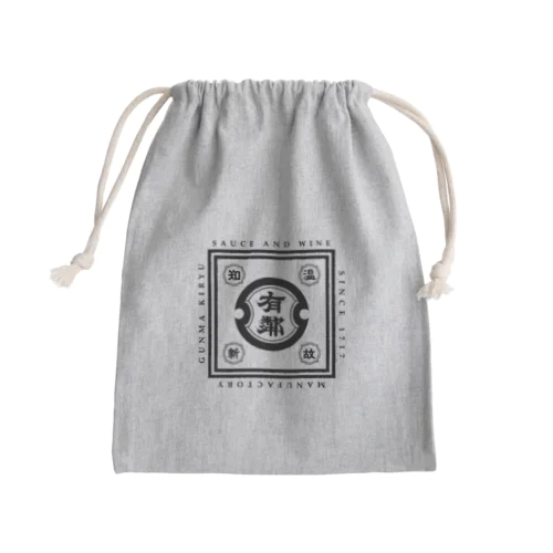 「有鄰」ロゴアイテム Mini Drawstring Bag