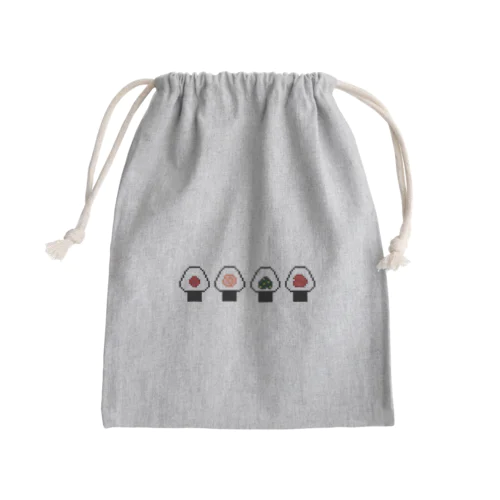 おにぎりの海苔剥がしてみた(梅、鮭、昆布、明太子) Mini Drawstring Bag