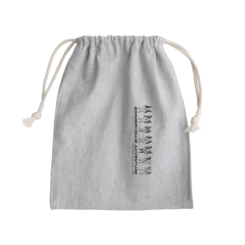 BCA9-6 Mini Drawstring Bag