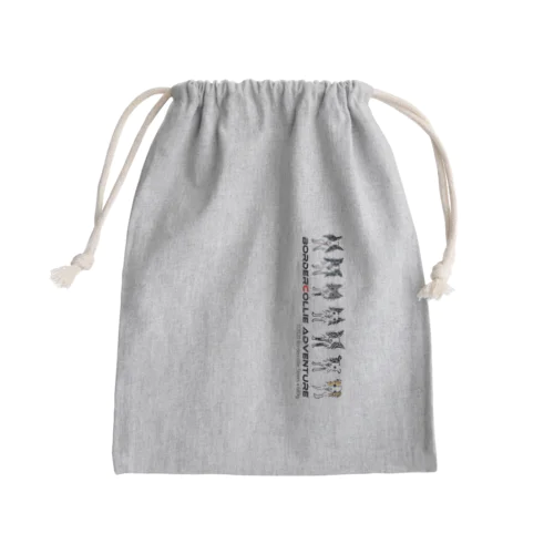 bca9-8 Mini Drawstring Bag