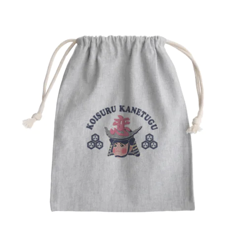 恋する兼続 Mini Drawstring Bag