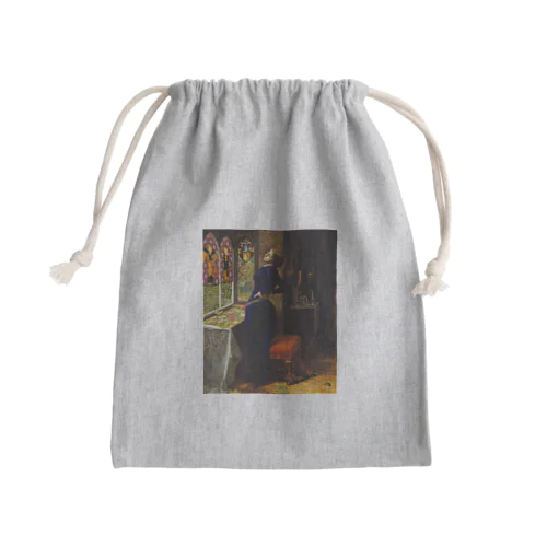 マリアナ / Mariana Mini Drawstring Bag