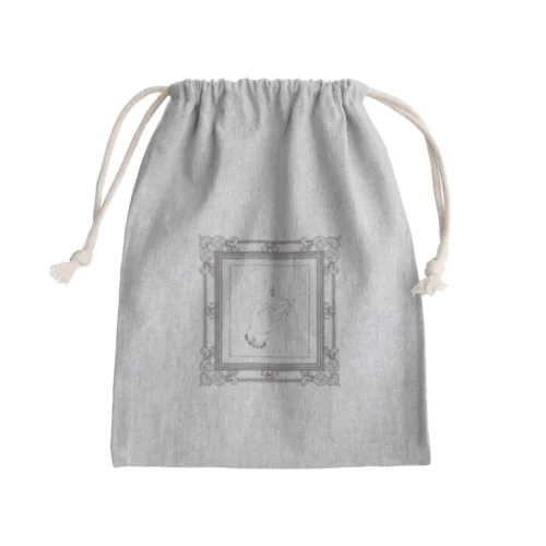 hand parts 01 Mini Drawstring Bag