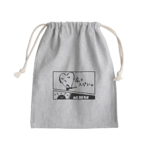 歯を大切に3 Mini Drawstring Bag