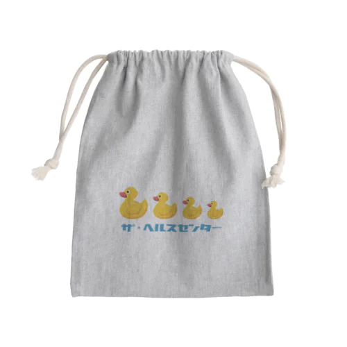 ザ・ヘルスセンター Mini Drawstring Bag