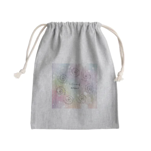 カタカムナ第5首から第11首グッズ Mini Drawstring Bag