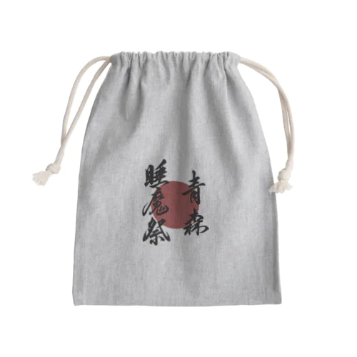 青森睡魔祭_日の丸 Mini Drawstring Bag