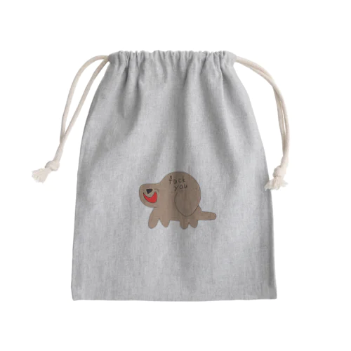 sugaya dog Mini Drawstring Bag