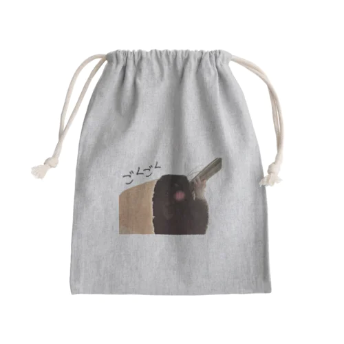 ヤドカリハムスター Mini Drawstring Bag