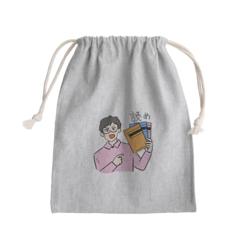 指導要領読め（高校・特別支援・幼稚園） Mini Drawstring Bag