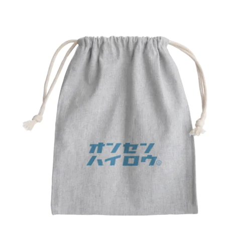 温泉入ろう（ブルー） Mini Drawstring Bag