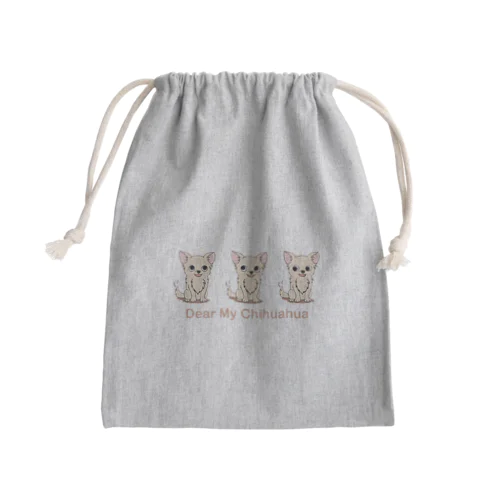 chihuahua-3 Mini Drawstring Bag