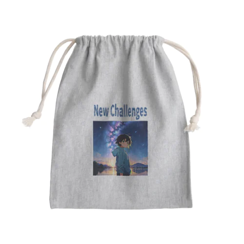 新たな挑戦 New Challenges Mini Drawstring Bag