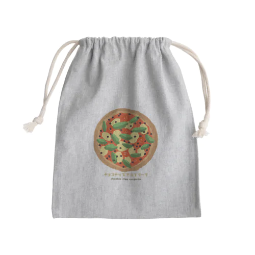 チョコチップマルゲリータ Mini Drawstring Bag