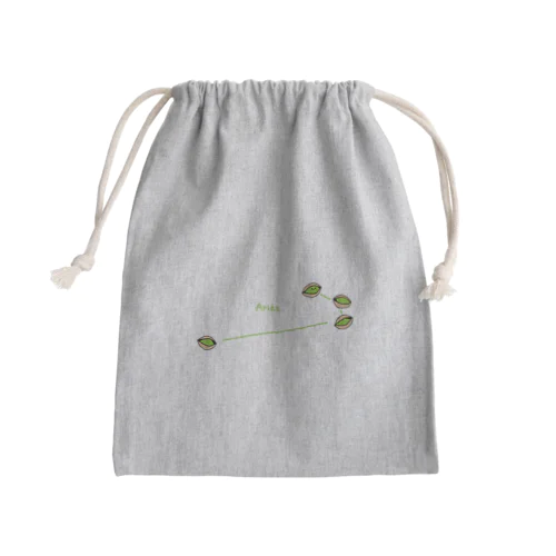 ピスターチオ／おひつじ座 Mini Drawstring Bag