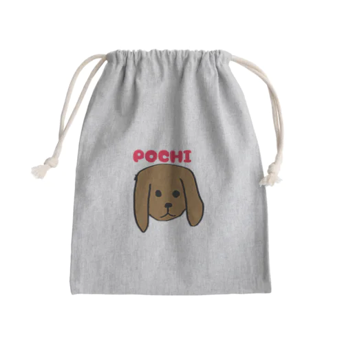 pochi Mini Drawstring Bag