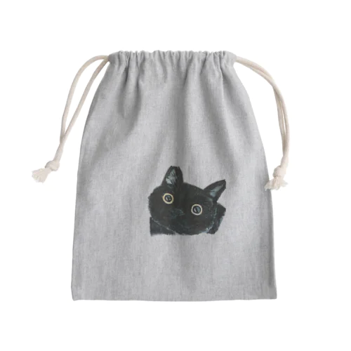 おやつかな？ Mini Drawstring Bag