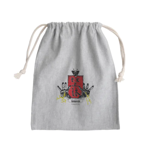 こもれび鍼灸整体院のロゴ色違い Mini Drawstring Bag