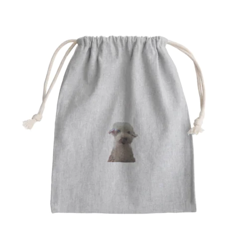 くぅー…食いしん坊 Mini Drawstring Bag