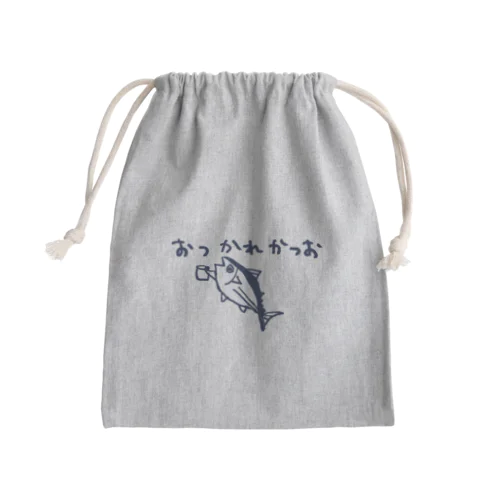 おさかな回文　おつかれかつお Mini Drawstring Bag