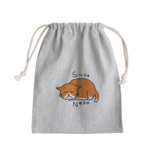 猫　スネねこ Mini Drawstring Bag