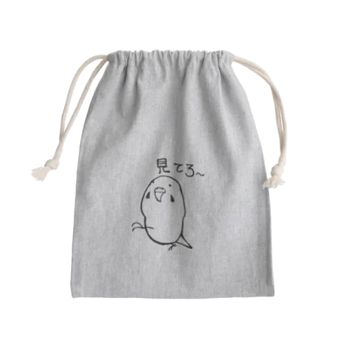 考えるインコ Mini Drawstring Bag