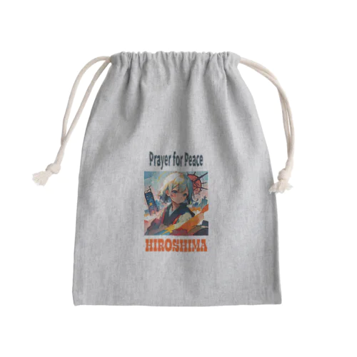 平和の祈り 01 Mini Drawstring Bag