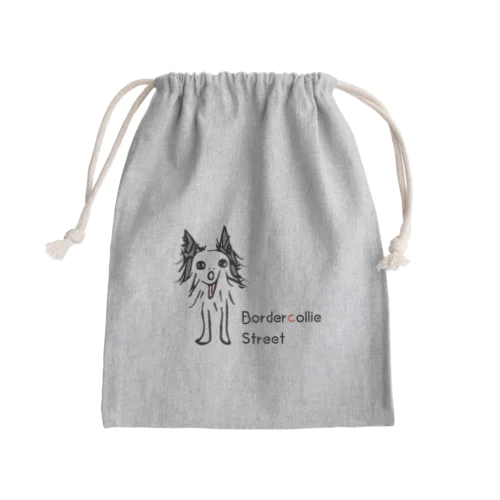 bca99-ab-3 Mini Drawstring Bag