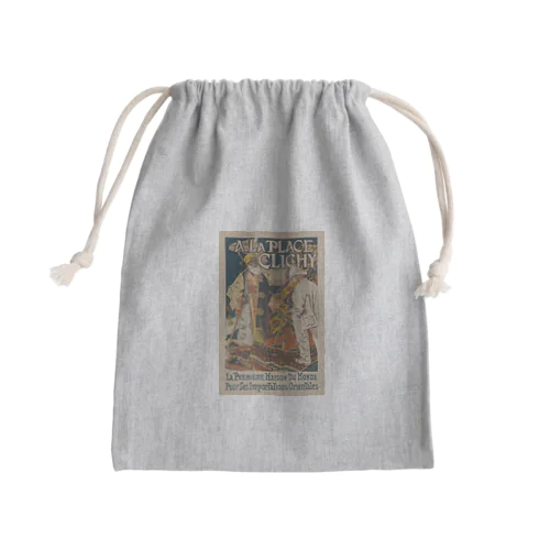 クリシー広場で / A la place Clichy Mini Drawstring Bag