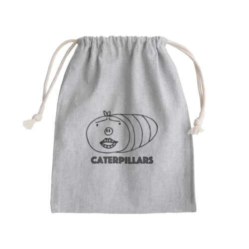 イモムシ Mini Drawstring Bag