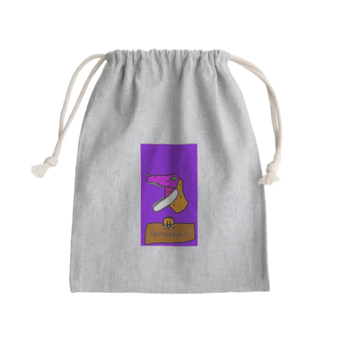 スピノくん(恐竜) Mini Drawstring Bag