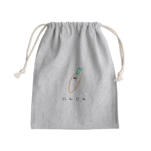 にんじん Mini Drawstring Bag