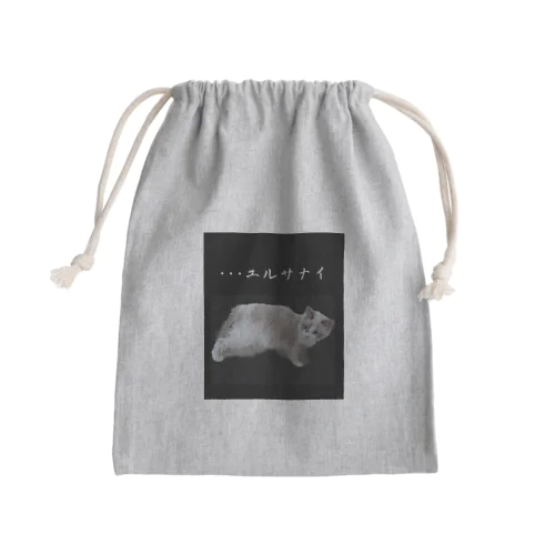 こはねこ Mini Drawstring Bag