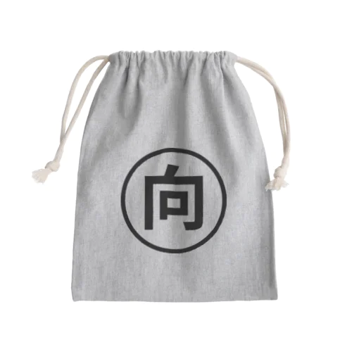 向精神薬（○向）シリーズ Mini Drawstring Bag