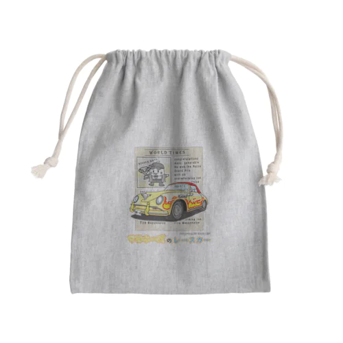 マヨネーズのレースカー / マヨネーズの妖精「マヨ」 Mini Drawstring Bag