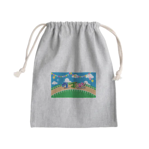 ウマいちゃんねる Mini Drawstring Bag