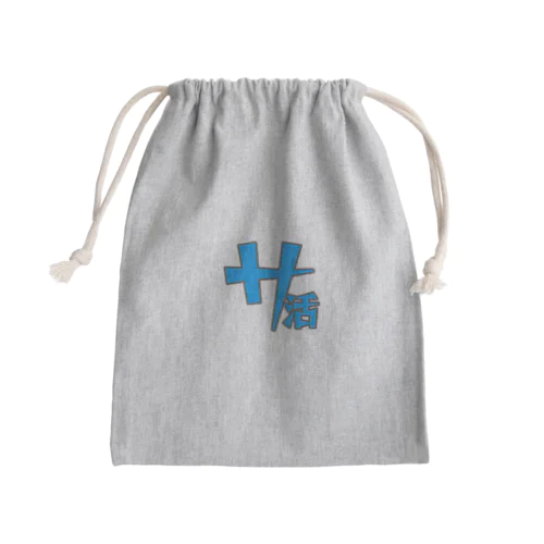 サウナグッズ集め Mini Drawstring Bag