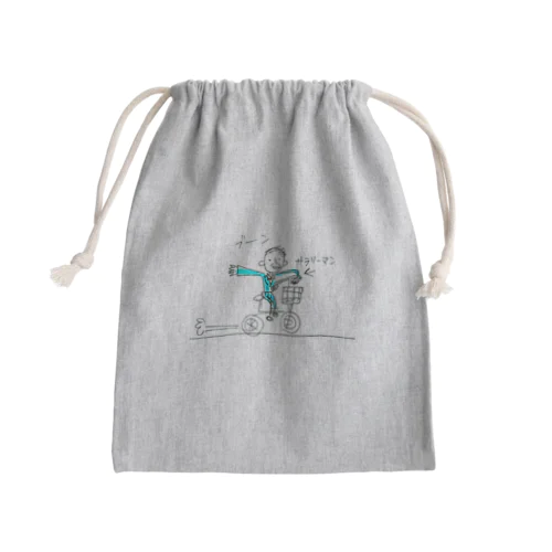 たのしい自転車通勤☆サラリーマン Mini Drawstring Bag