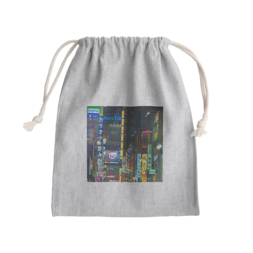 因縁を爆撃する - 清算コレクション༡ Mini Drawstring Bag