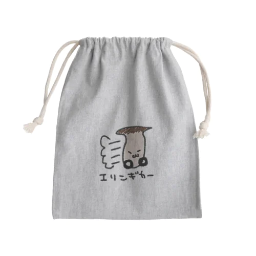 エリンギカー Mini Drawstring Bag