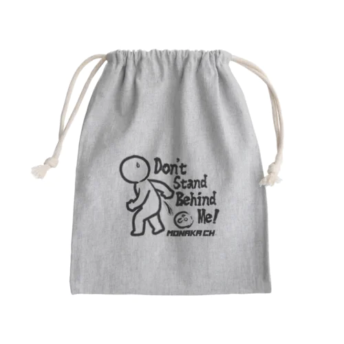 脱力の向こう側シリーズ Mini Drawstring Bag